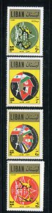 Lebanon #C607-11 MNH - Make Me A Reasonable Offer