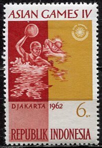 Indonesia: 1962; Sc. # 569; */MH, Single Stamp