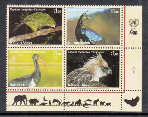 UN Geneva 543a Animals Inscription Plate Block MNH VF