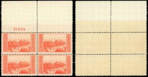 US Sc 741 MNH BLOCK w/PLATE# - 1934 Nat'l Parks 2¢ Grand Canyon - See Desc