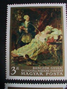 ​HUNGARY STAMP:1967 SC#1820-6 FAMOUS PAINTINGS BY FAMOUS PAINTERS MNH SET.