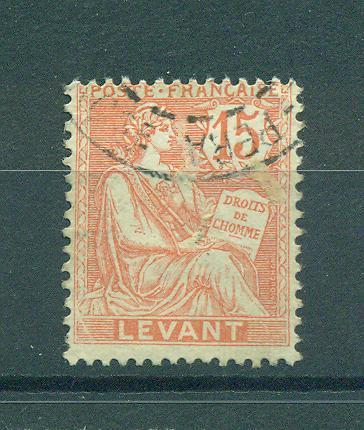 France Offices-Turkey sc# 27 (2) used cat value $1.25