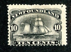 137 Newfoundland 1887 scott #59 mint(*) (offers welcome)