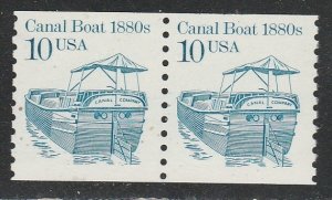 United States    2257     (N*)  1985   Pair  Coil   Le $0.10