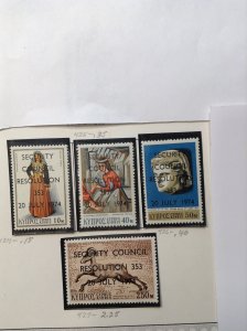 Cyprus  #  424-27  MNH