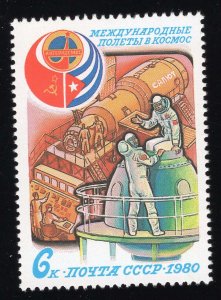 Russia Scott #4865-4866-4867 Stamp - Mint NH Set