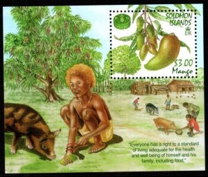 SOLOMON ISLANDS SGMS831 1995 50TH ANNIV OF FOOD AND AGRICULTURE MNH