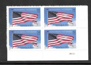 #3508 MNH Plate Block