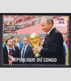 Football Russia 2018 Vladimir PUTIN  set 1v Perforated mnh.vf Limited Issue