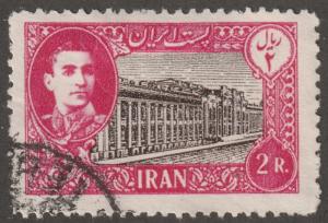 Persian/Iran stamp, Scott# 923, used,  2R, deep carmin and black/ brown aps 923
