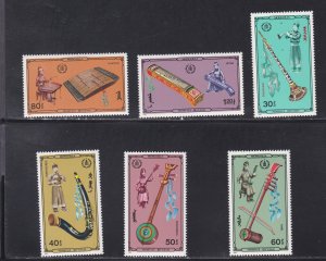 Mongolia # 1540-1545, Musical Instruments, Mint NH, 1/3 Cat.