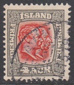 Iceland 73 Used CV $2.10