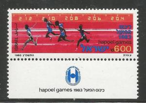 ISRAEL 839, MNH,HAPOEL GAMES