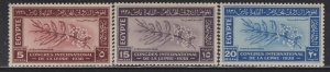 EGYPT,  231-233  MINT HINGED