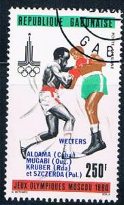 Gabon C240 Used Olympic Boxing ur 1980 (G0279)+