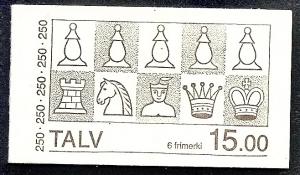 Faroe Islands  94a Used 1983 Europa Complete Booklet