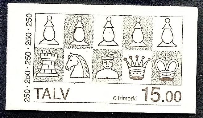 Faroe Islands  94a Used 1983 Europa Complete Booklet