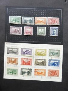 EDW1949SELL : BOSNIA Extensive, fairly complete Mint & Used collection. Better