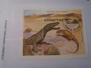 Kazakhistan  #  89  used