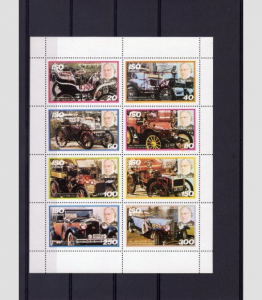 Iso (Sweden) 1979 VINTAGE CARS Red Ovpt.London Philatelic Sheet Perforated Mint