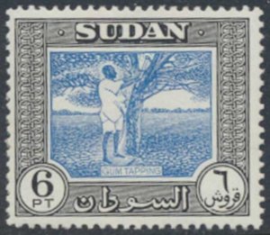 Sudan    Sc#  110  MVLH      see details face & reverse scans  