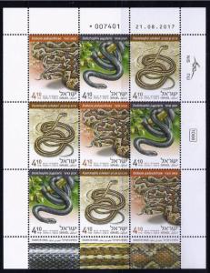 ISRAEL STAMPS 2017 SNAKES IN ISRAEL SPECIAL SHEET VIPER MNH