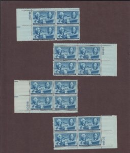 US, 947, WASHINGTON-FRANKLIN, 4 MATCHED CORNERS, MNH VF PLATE BLOCKS, 1940'S