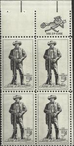 # 1242 MINT NEVER HINGED SAM HOUSTON