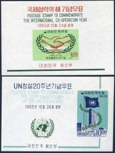 Korea South 485-486,485a-486a,MNH.Mi 510-511,Bl. Cooperation Year ICY-1965,UN-20