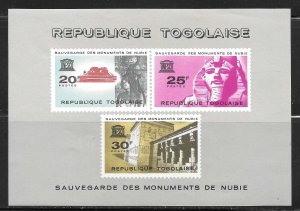 Togo Scott 478a MNHOG Imperf S/S - 1964 Nubian Monuments Preservation-SCV $2.75
