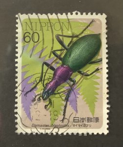 Japan 1986 Scott 1687 used - 60y,  insects, Damaster blaptoides