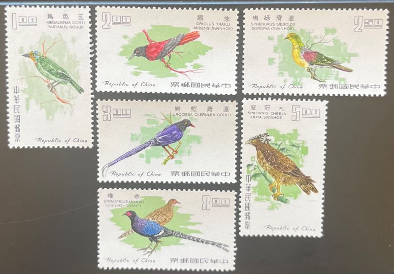 Republic of China, 1967, SC 1526-1531,  MLH,  VF,  Complete Set