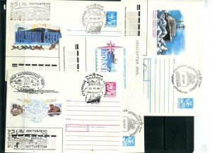 Russia 4 Covers  special cancel stamp Atomic icebreaker Siberia and Lenin 10128