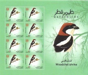 Qatar. 2009. Birds. MNH.