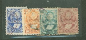 Bolivia #20-23 Used Single (Complete Set)