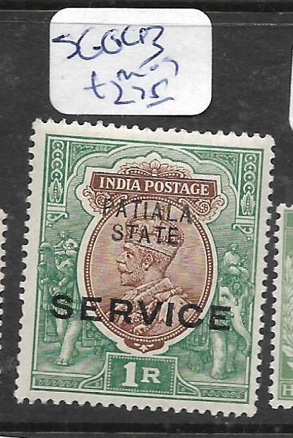 INDIA PATIALA (P0702B)  KGV SERVICE 1R  SG O43  MOG