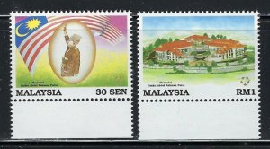 Malaysia 532-33 MNH 1994 set (an6297)