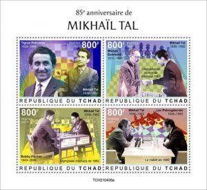 2020/10- CHAD- MIKHAIL TAL        4V complet set    MNH ** T 