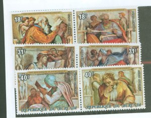 Burundi #C228-C230  Single (Complete Set)