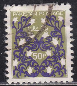 Pakistan 511 Ornaments 1980