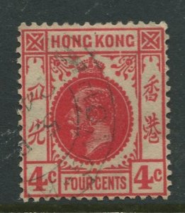 STAMP STATION PERTH Hong Kong #133 KGV Definitive Issue Used 1921-1937