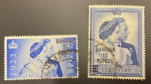 Bahrain #62-63  - 1948 set of 2 - Used - Silver Wedding Issue