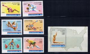 Cambodia 1520-26 NH 1996 Olympics set; 