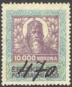 HUNGARY 1923 Barefoot #72, 10,000K Used Forgalmi Ado (Stock Transfer) VF