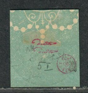 German Colony Caroline Islands Sc#5a Used/F-VF, On Piece Signed, Cv. $3100