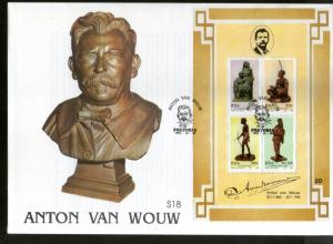 South Africa 1992 Sculptures by Anton van Wouw Art Sc 843a M/s on FDC # 15224