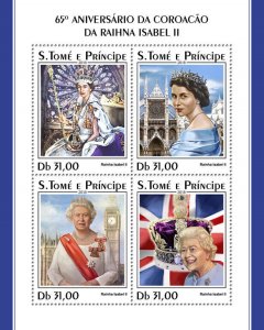 Sao Tome & Principe Royalty Stamps 2018 MNH Queen Elizabeth II Coronation 4v M/S