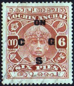 Cochin 1922 Sc#O11, SG#O11 USED.