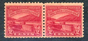 U.S. #681 MINT PAIR OG NH