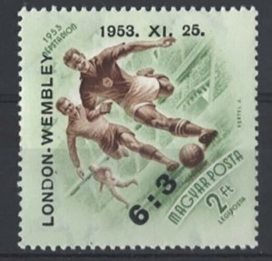 Hungary 1953 Football 2fo London-Wembley ovpt sg1333 fine mint cat £50